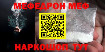 амф Среднеуральск