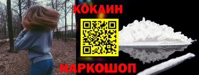 MDMA Ставрополь