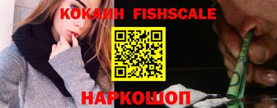 амф Среднеуральск