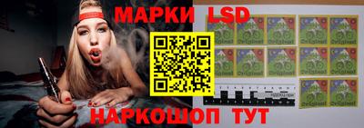 MDMA Ставрополь