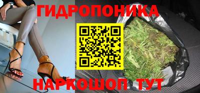 MDMA Ставрополь