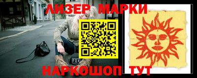 MDMA Ставрополь