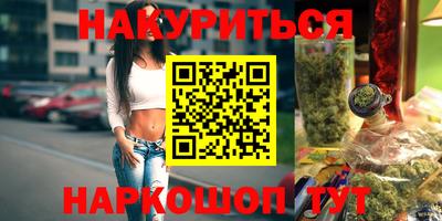 амф Среднеуральск