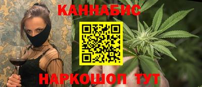 MDMA Ставрополь