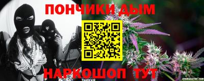 амф Среднеуральск