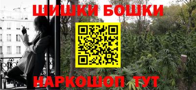 MDMA Ставрополь