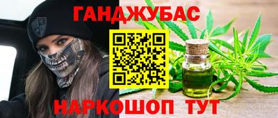 стафф Старая Купавна