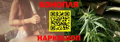 стафф Старая Купавна