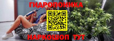 MDMA Ставрополь