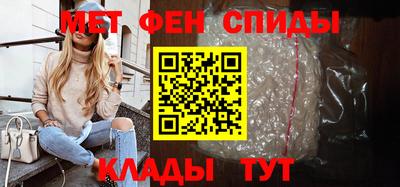 стафф Старая Купавна