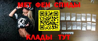MDMA Ставрополь