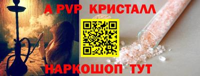 амф Среднеуральск