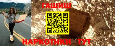 амф Среднеуральск