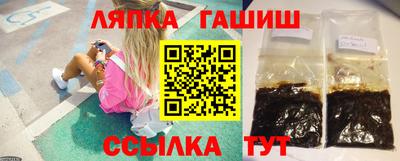амф Среднеуральск