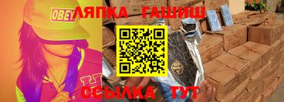 амф Среднеуральск