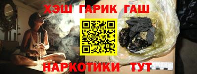 амф Среднеуральск
