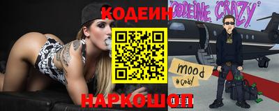 амф Среднеуральск