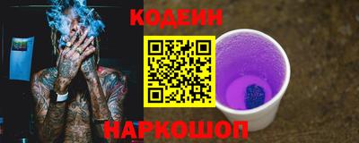 MDMA Ставрополь