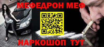 амф Среднеуральск