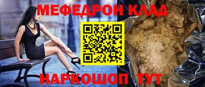 амф Среднеуральск