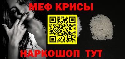 амф Среднеуральск