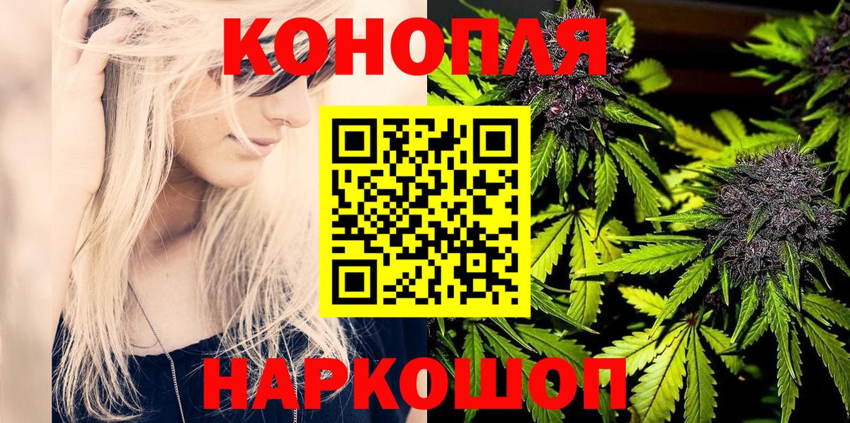Alpha PVP СОЛЬ   Меф МЯУ МЯУ  Магазины продажи наркотиков  Новоуральск  Вход с VPN  Меф МЯУ МЯУ кристаллы  COCAIN 